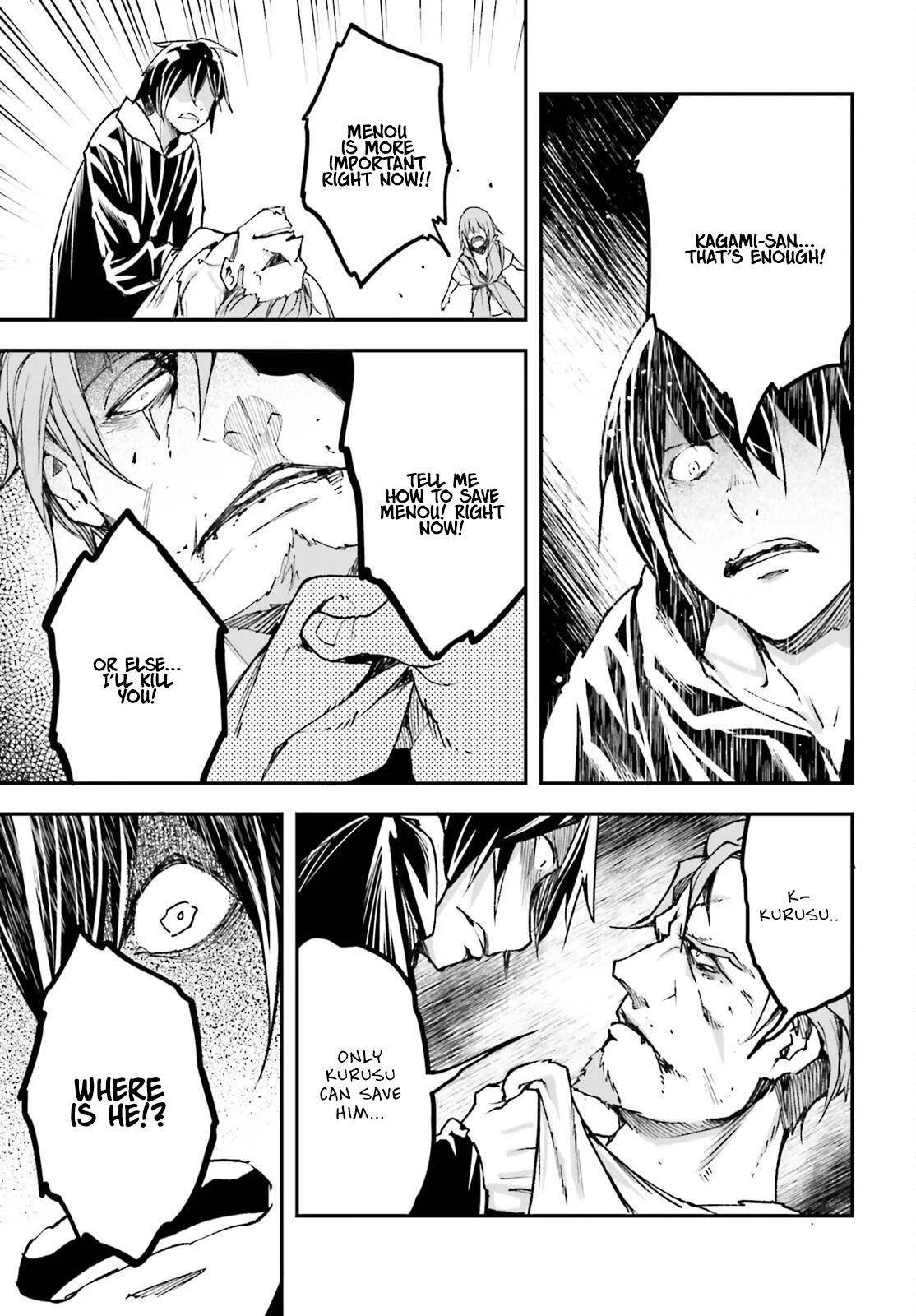 LV999 no Murabito Chapter 77 - Page 31 in English