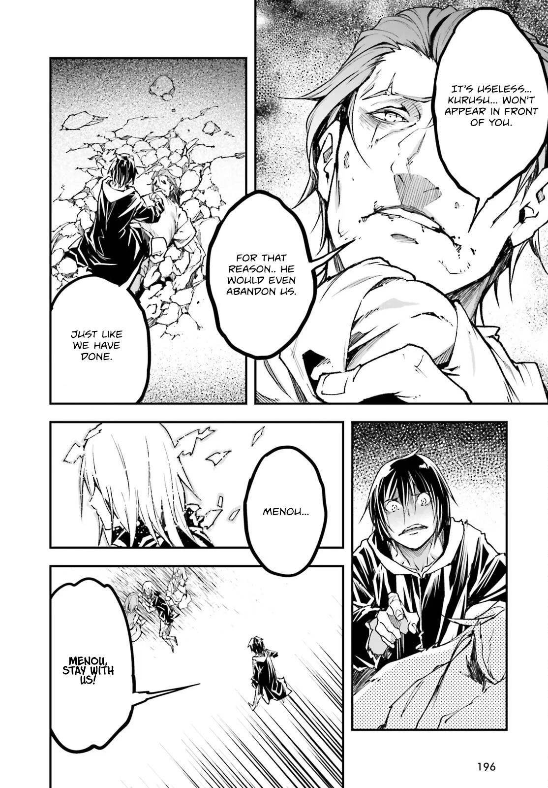 LV999 no Murabito Chapter 77 - Page 32 in English
