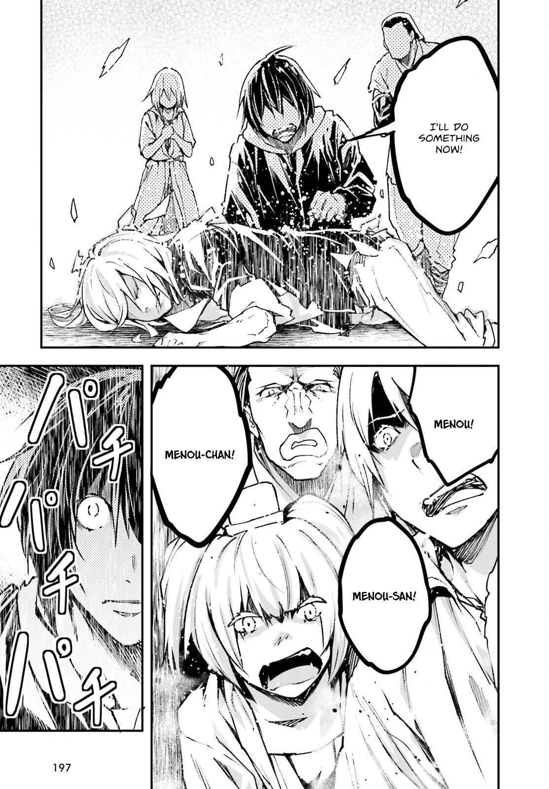 LV999 no Murabito Chapter 77 - Page 33 in English