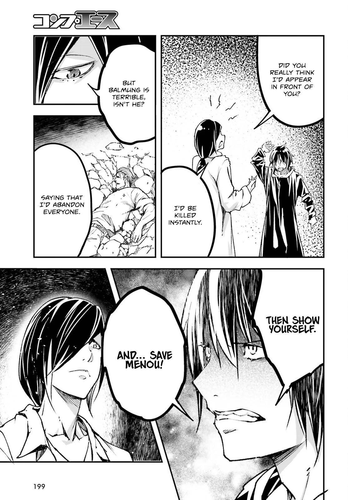LV999 no Murabito Chapter 77 - Page 35 in English