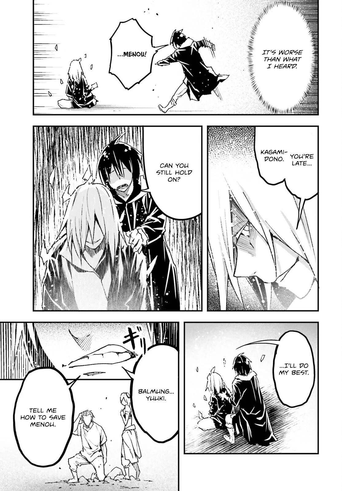 LV999 no Murabito Chapter 77 - Page 5 in English