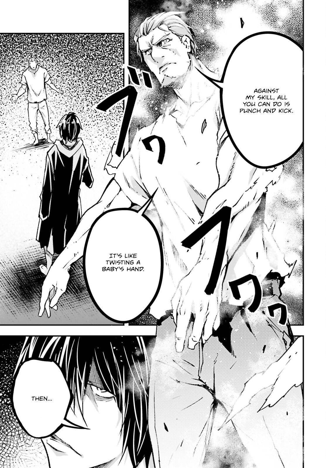 LV999 no Murabito Chapter 77 - Page 9 in English