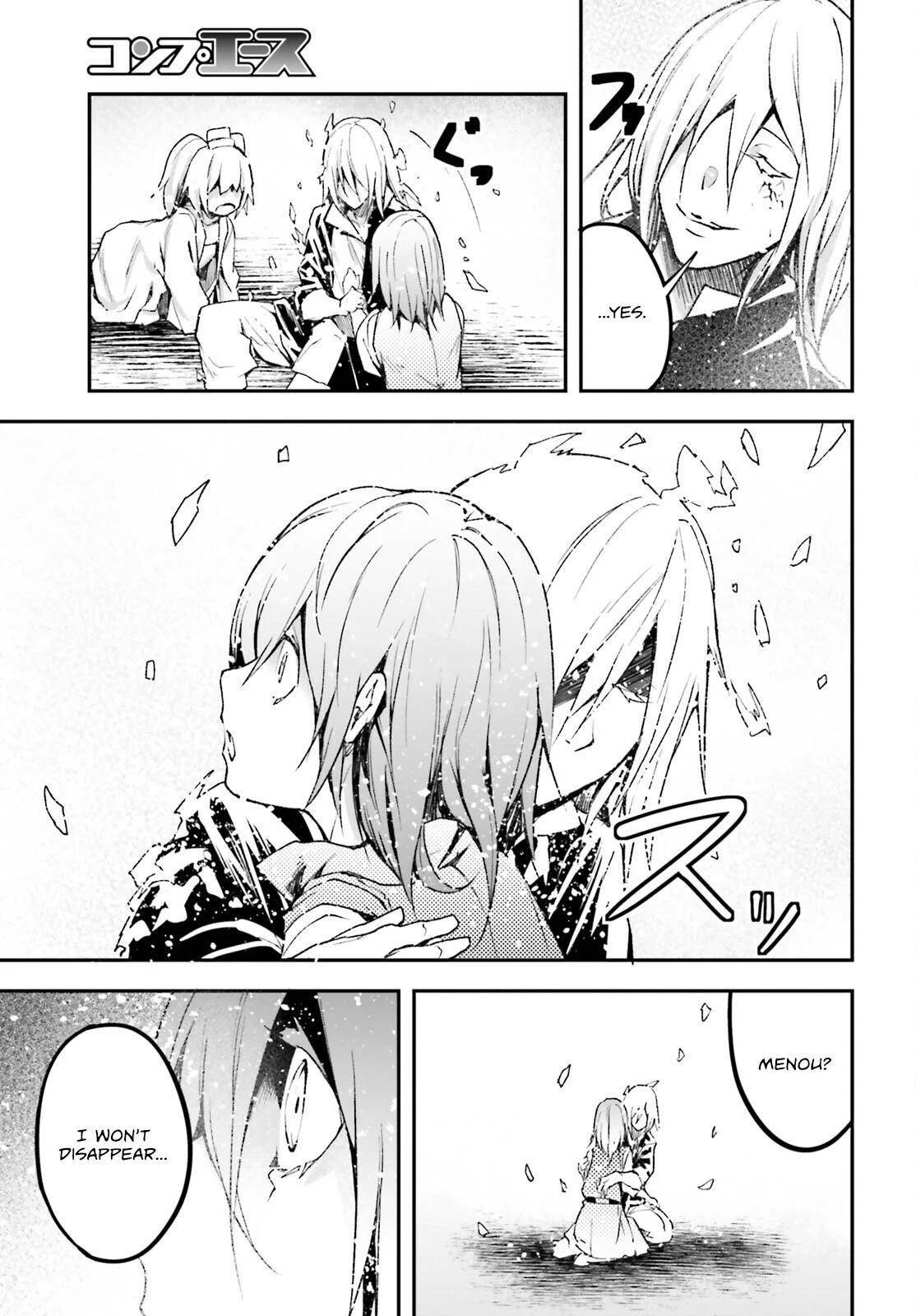 LV999 no Murabito Chapter 78 - Page 19 in English