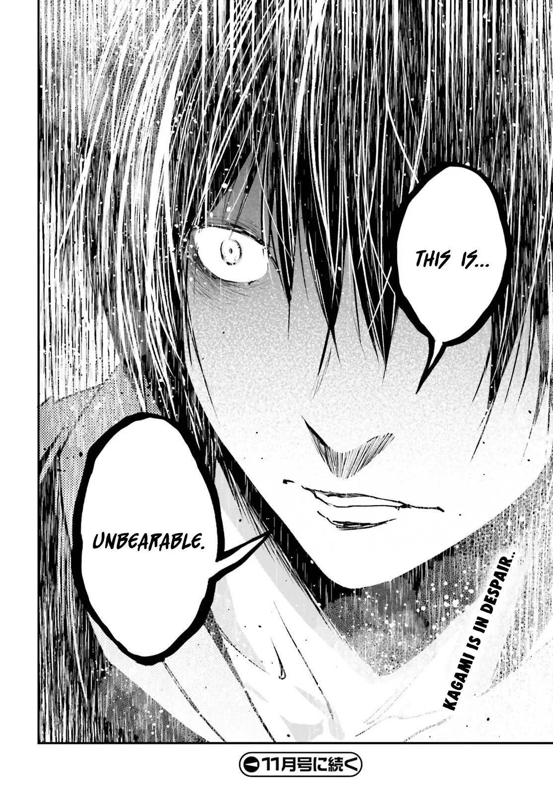 LV999 no Murabito Chapter 78 - Page 26 in English