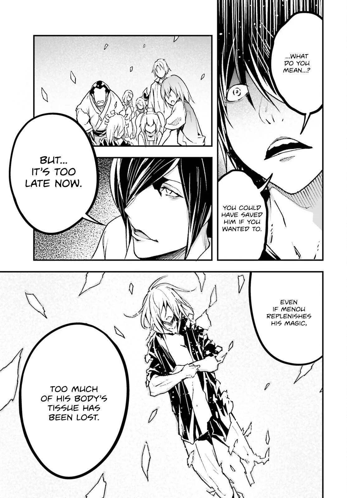 LV999 no Murabito Chapter 78 - Page 3 in English