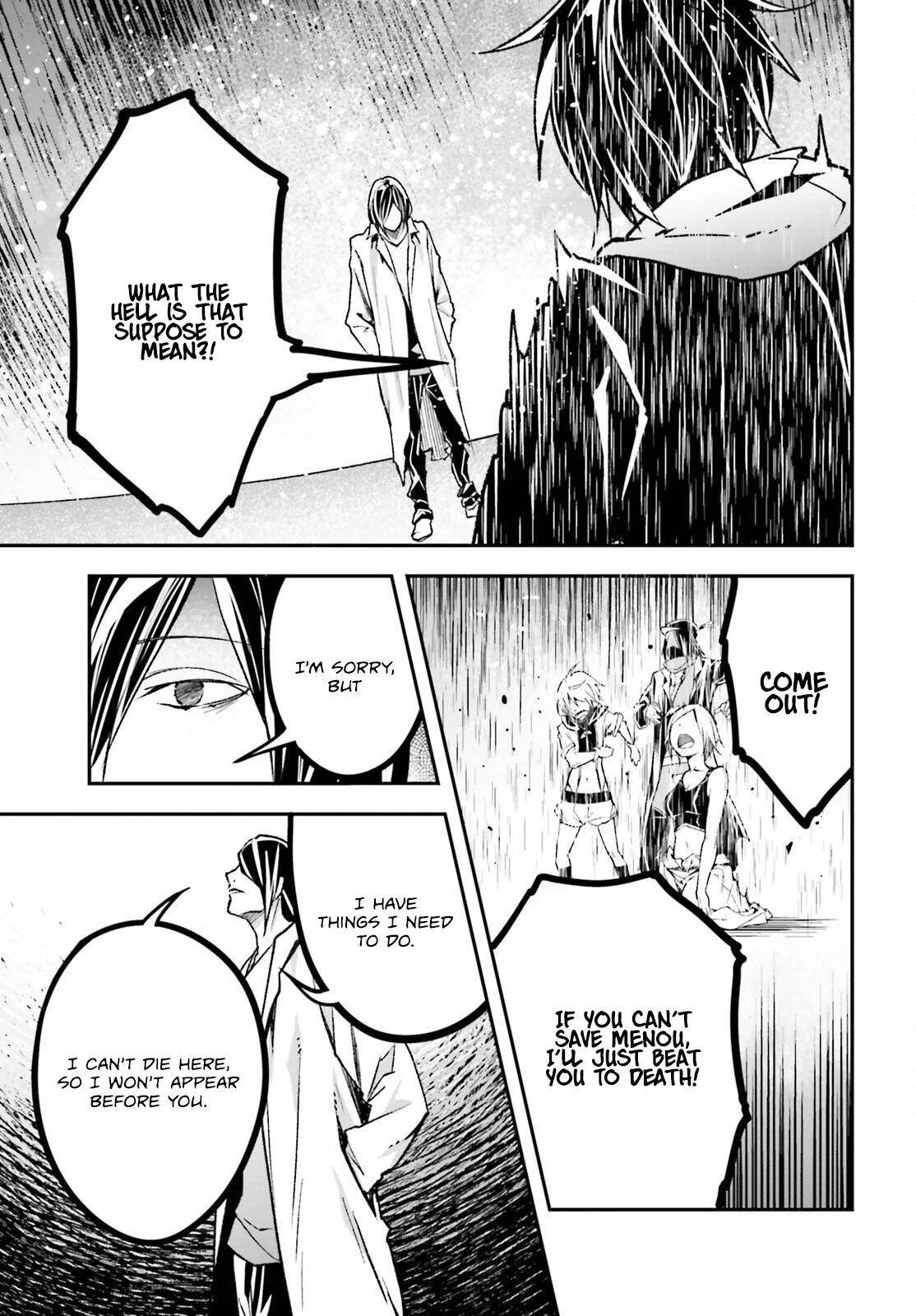 LV999 no Murabito Chapter 78 - Page 5 in English