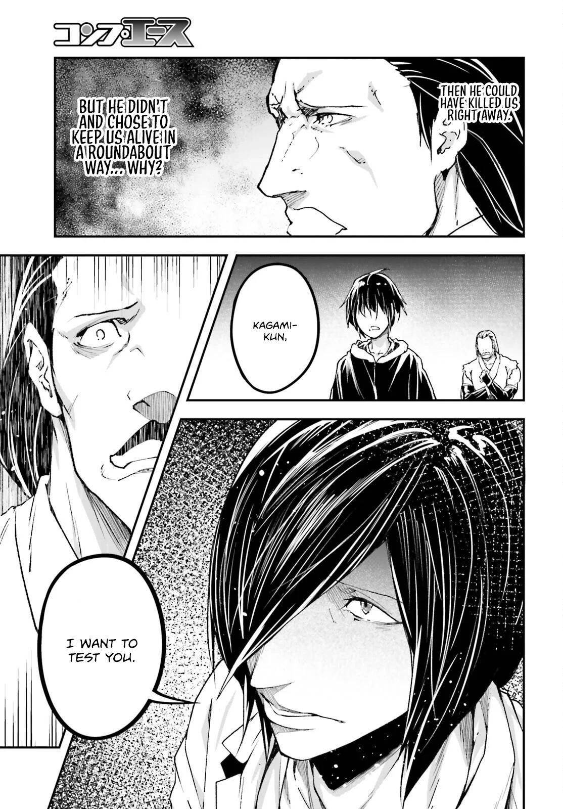 LV999 no Murabito Chapter 78 - Page 9 in English