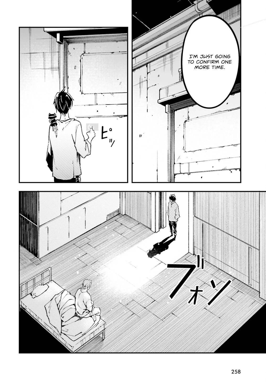LV999 no Murabito Chapter 79 - Page 10 in English