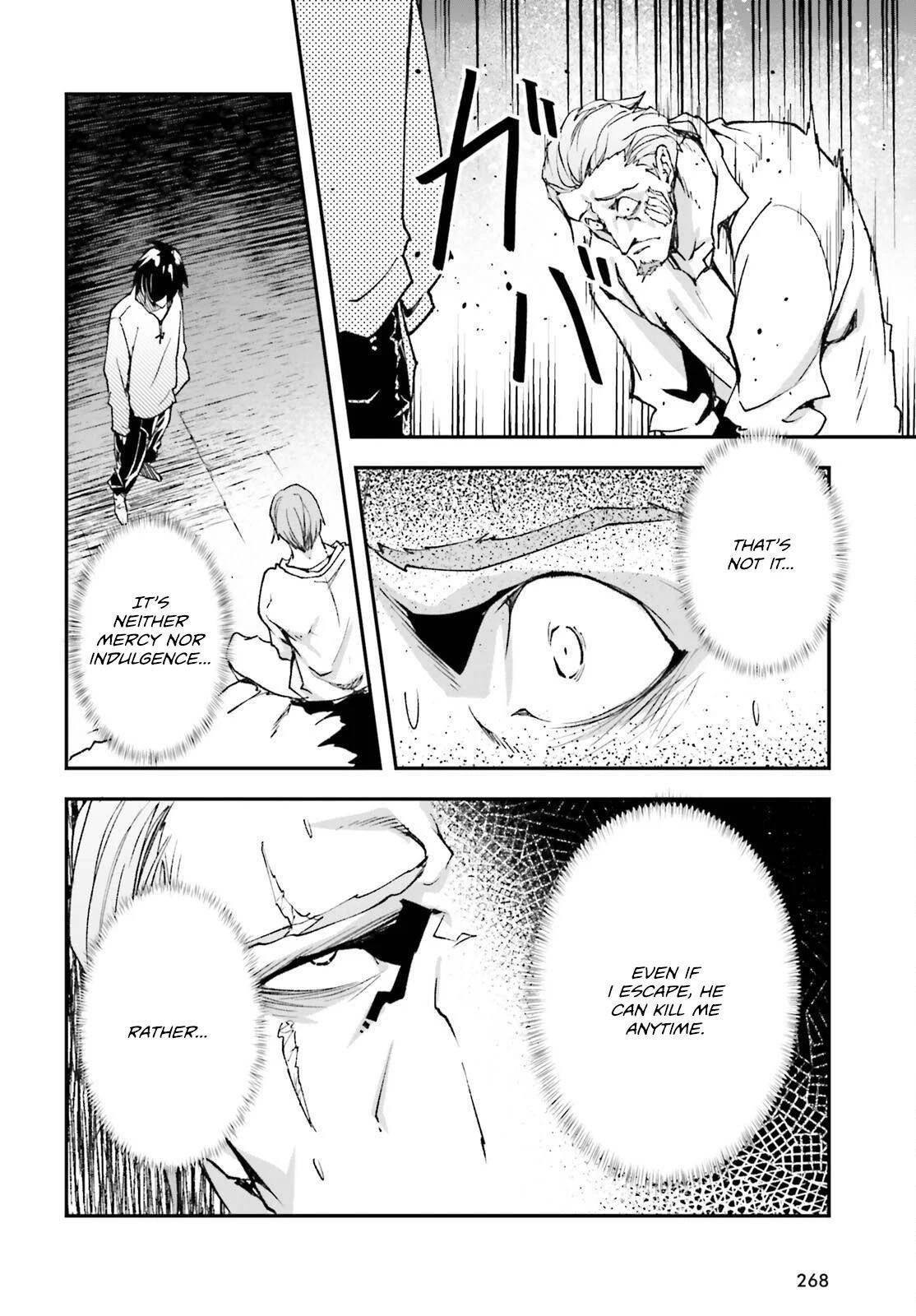 LV999 no Murabito Chapter 79 - Page 20 in English