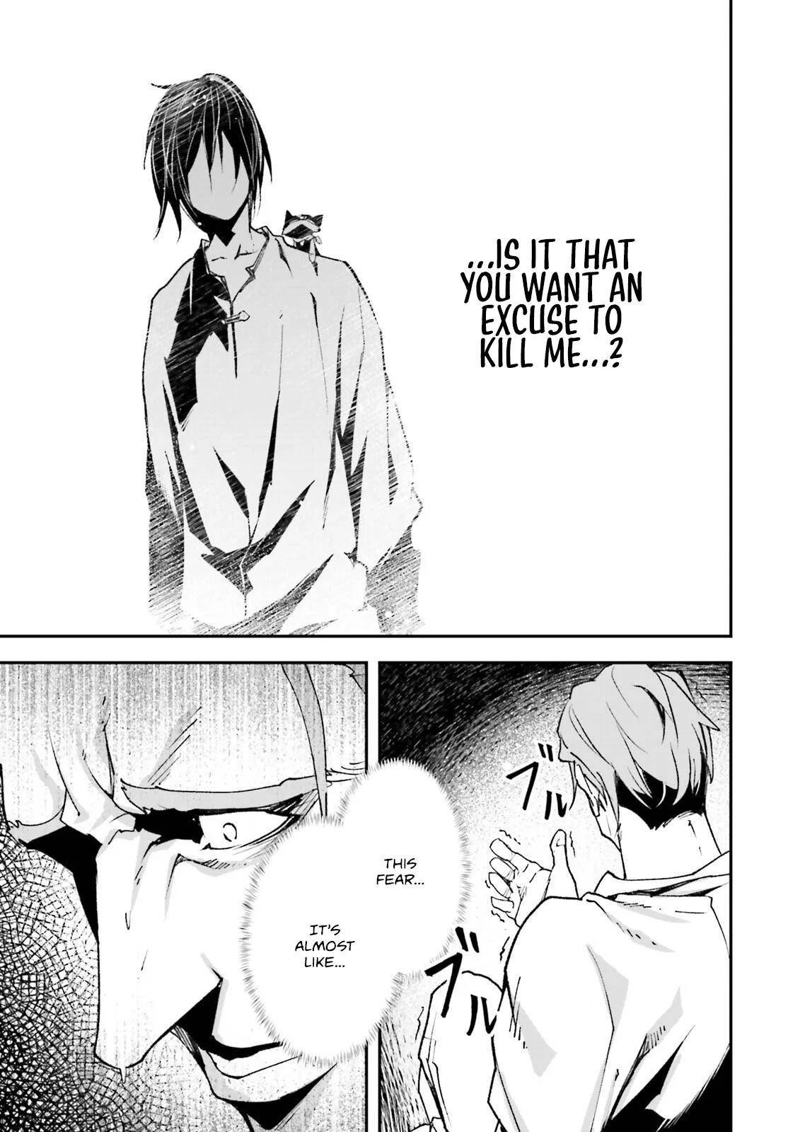 LV999 no Murabito Chapter 79 - Page 21 in English