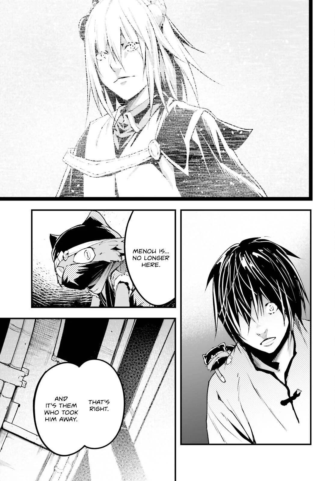 LV999 no Murabito Chapter 79 - Page 29 in English