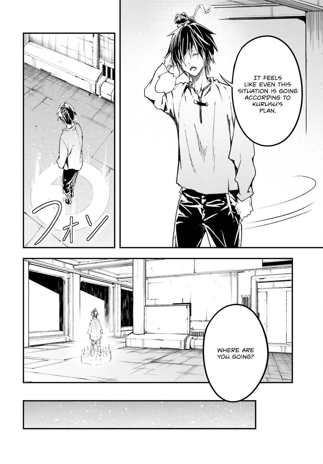 LV999 no Murabito Chapter 79 - Page 8 in English