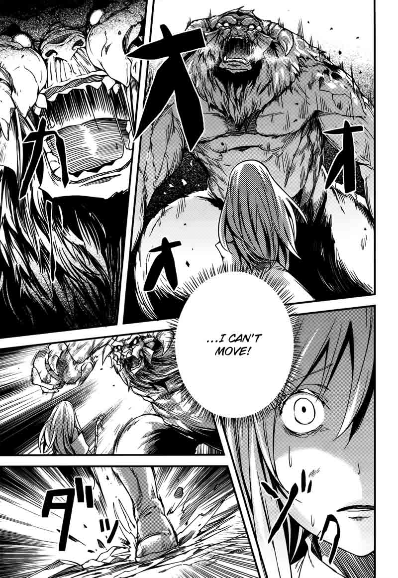 LV999 no Murabito Chapter 8 - Page 17 in English