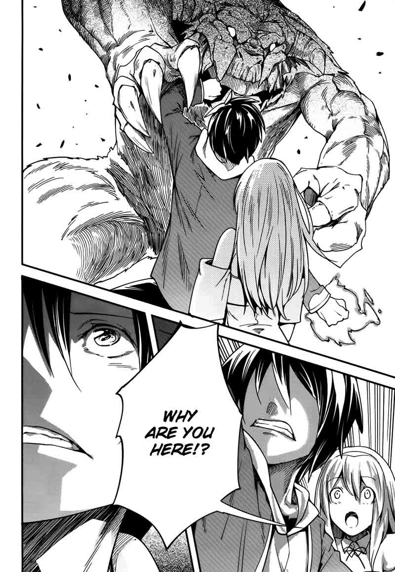 LV999 no Murabito Chapter 8 - Page 18 in English