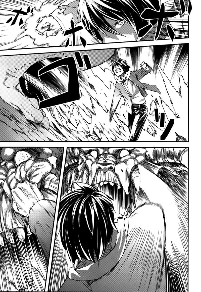 LV999 no Murabito Chapter 8 - Page 19 in English