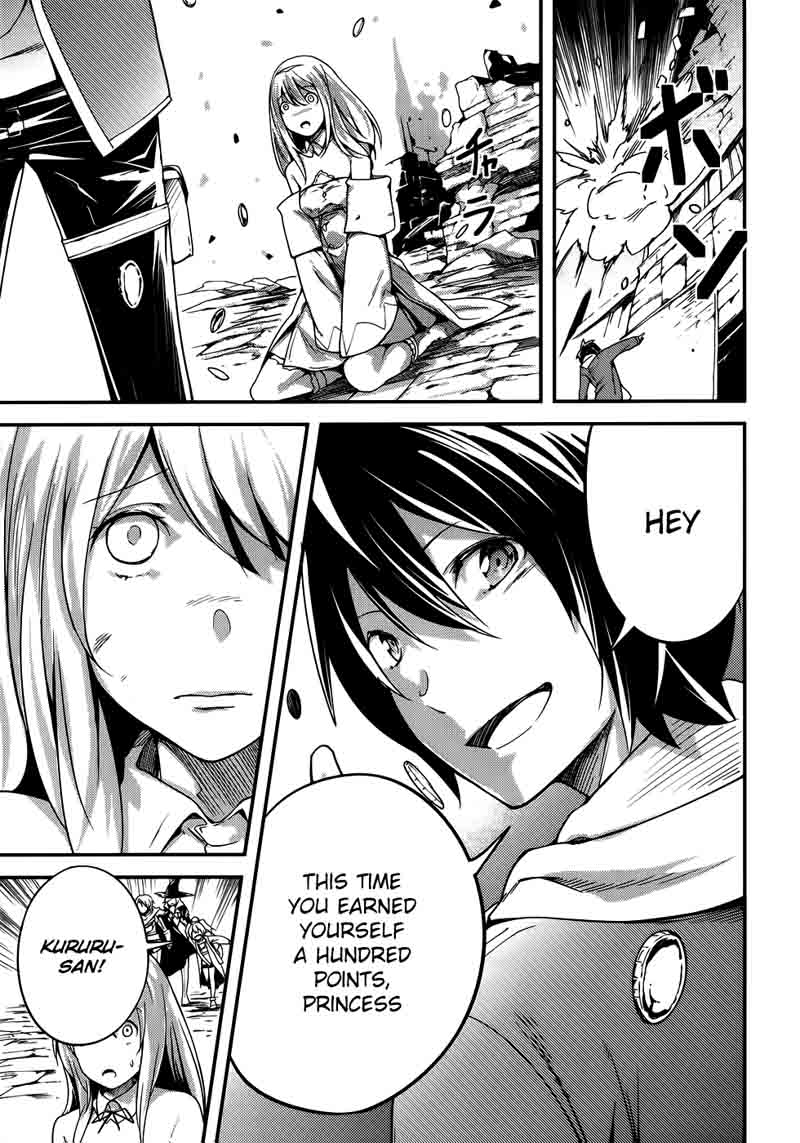 LV999 no Murabito Chapter 8 - Page 21 in English