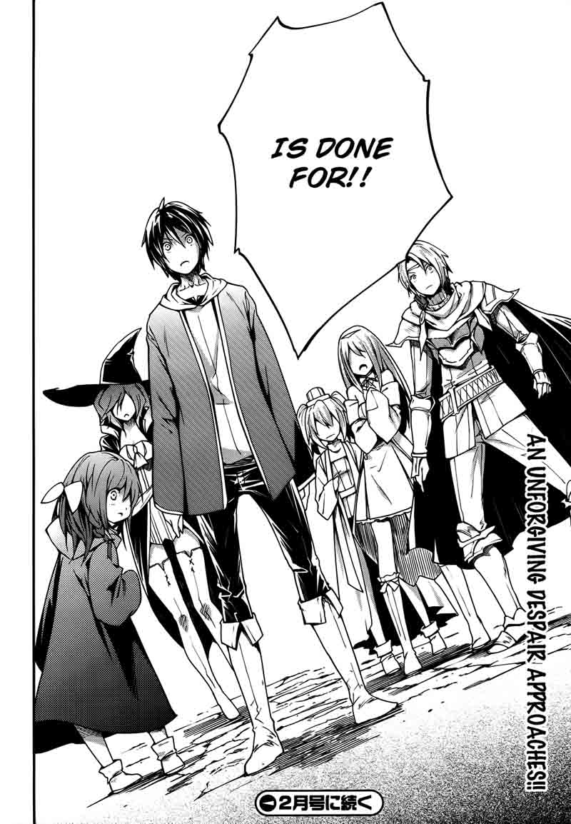 LV999 no Murabito Chapter 8 - Page 27 in English