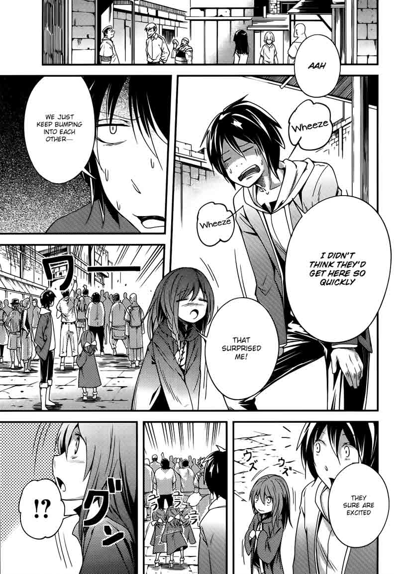 LV999 no Murabito Chapter 8 - Page 8 in English
