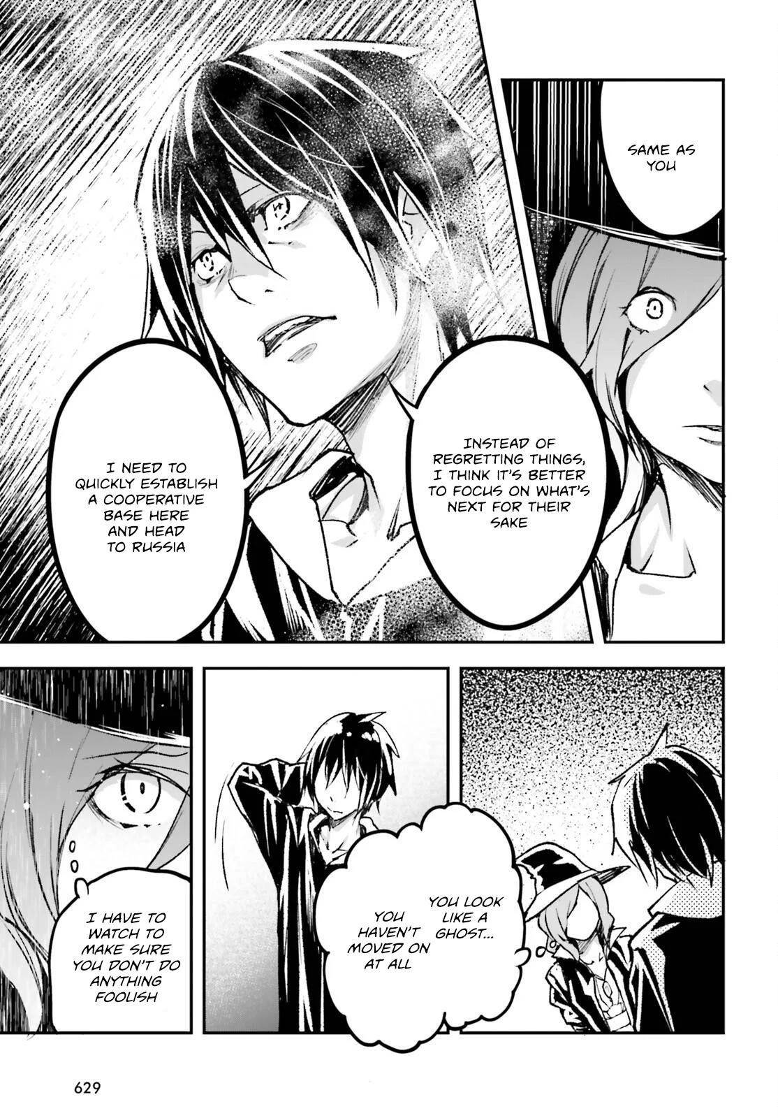 LV999 no Murabito Chapter 80 - Page 23 in English