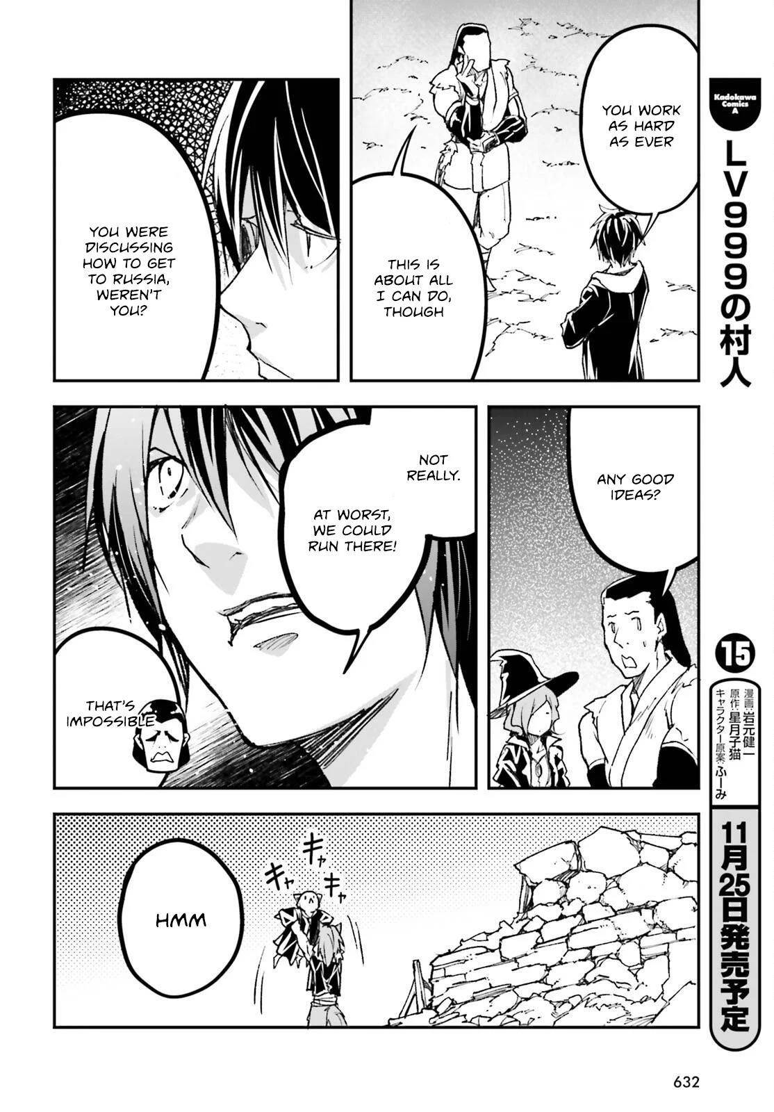 LV999 no Murabito Chapter 80 - Page 26 in English