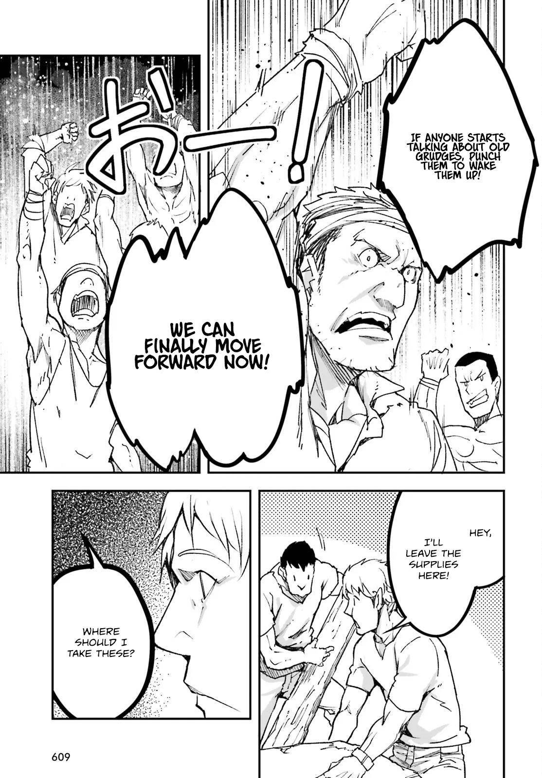 LV999 no Murabito Chapter 80 - Page 3 in English