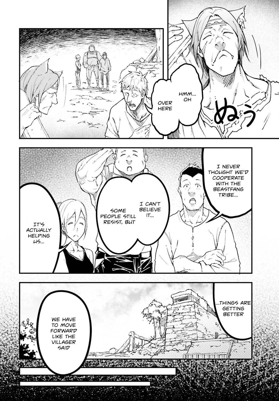LV999 no Murabito Chapter 80 - Page 4 in English