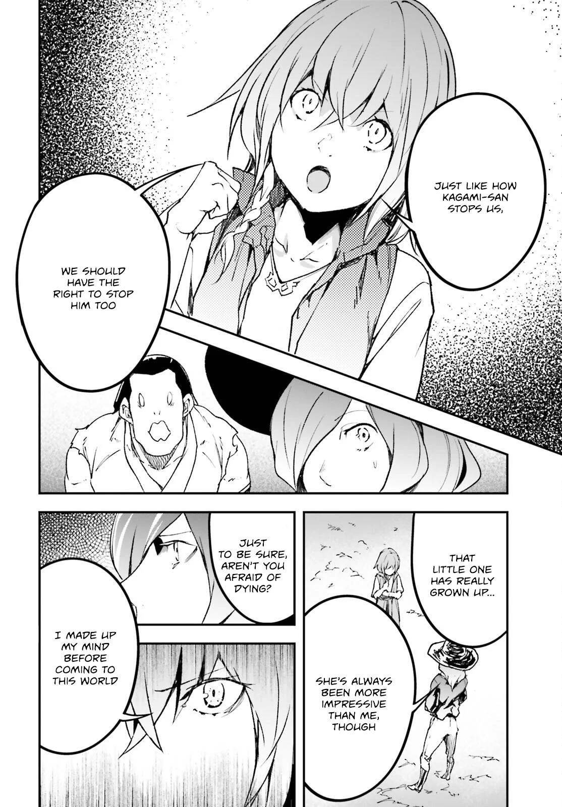LV999 no Murabito Chapter 80 - Page 42 in English