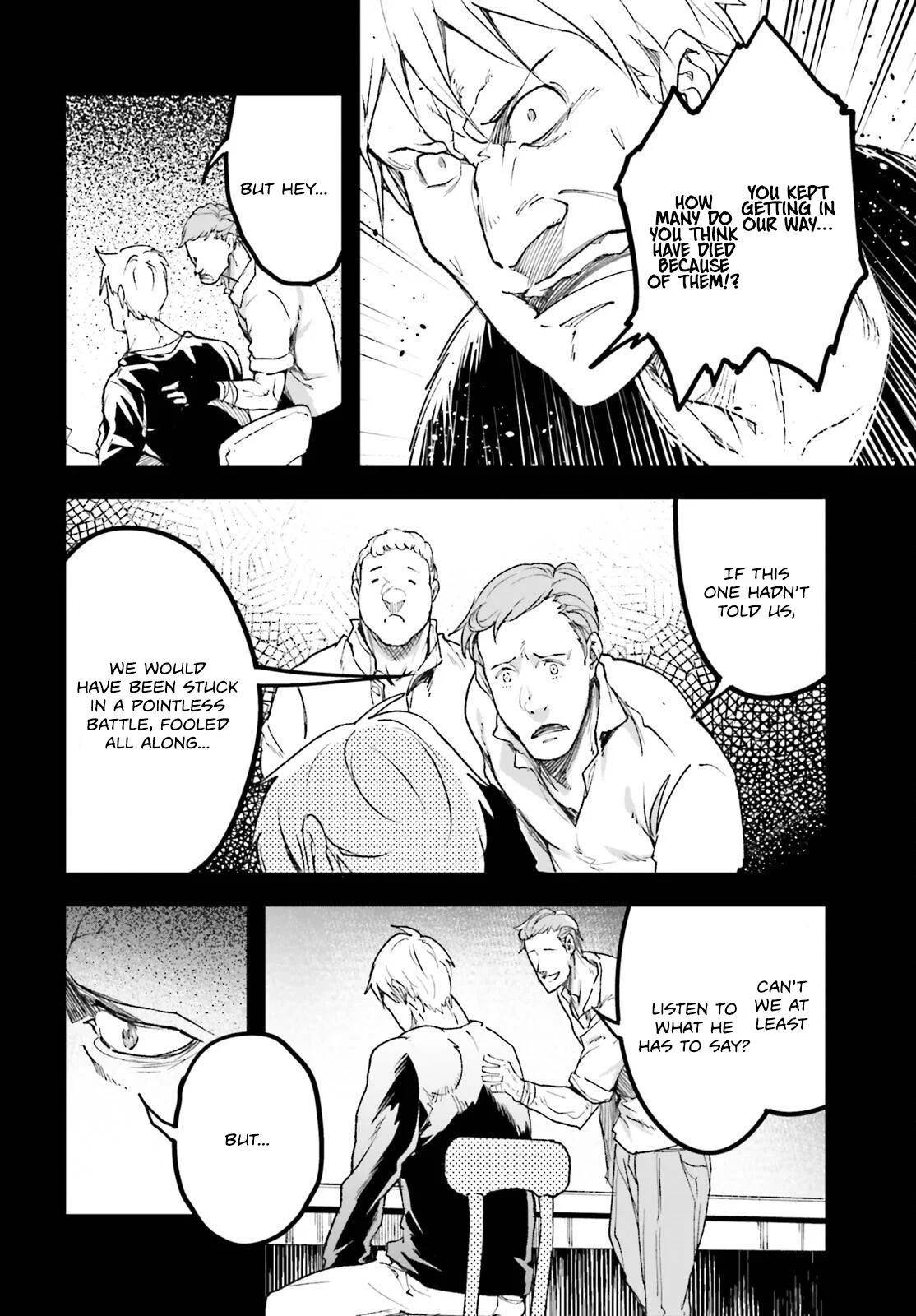 LV999 no Murabito Chapter 80 - Page 6 in English