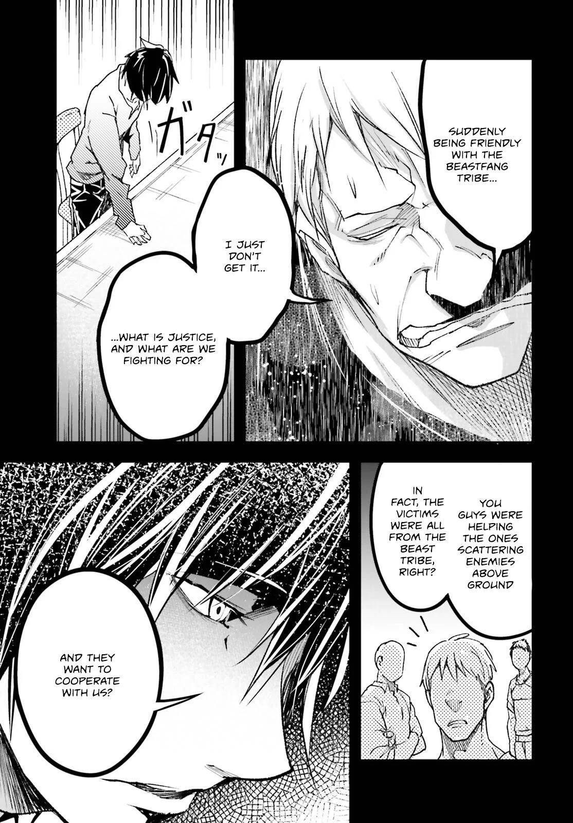 LV999 no Murabito Chapter 80 - Page 7 in English