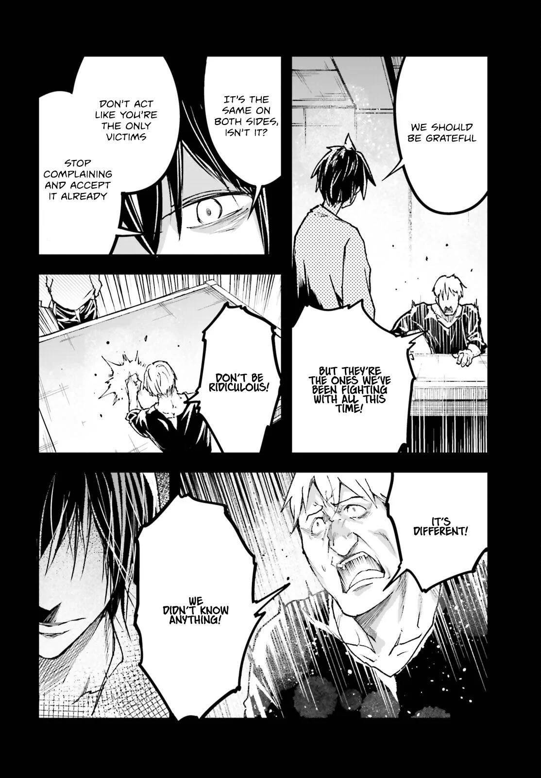 LV999 no Murabito Chapter 80 - Page 8 in English