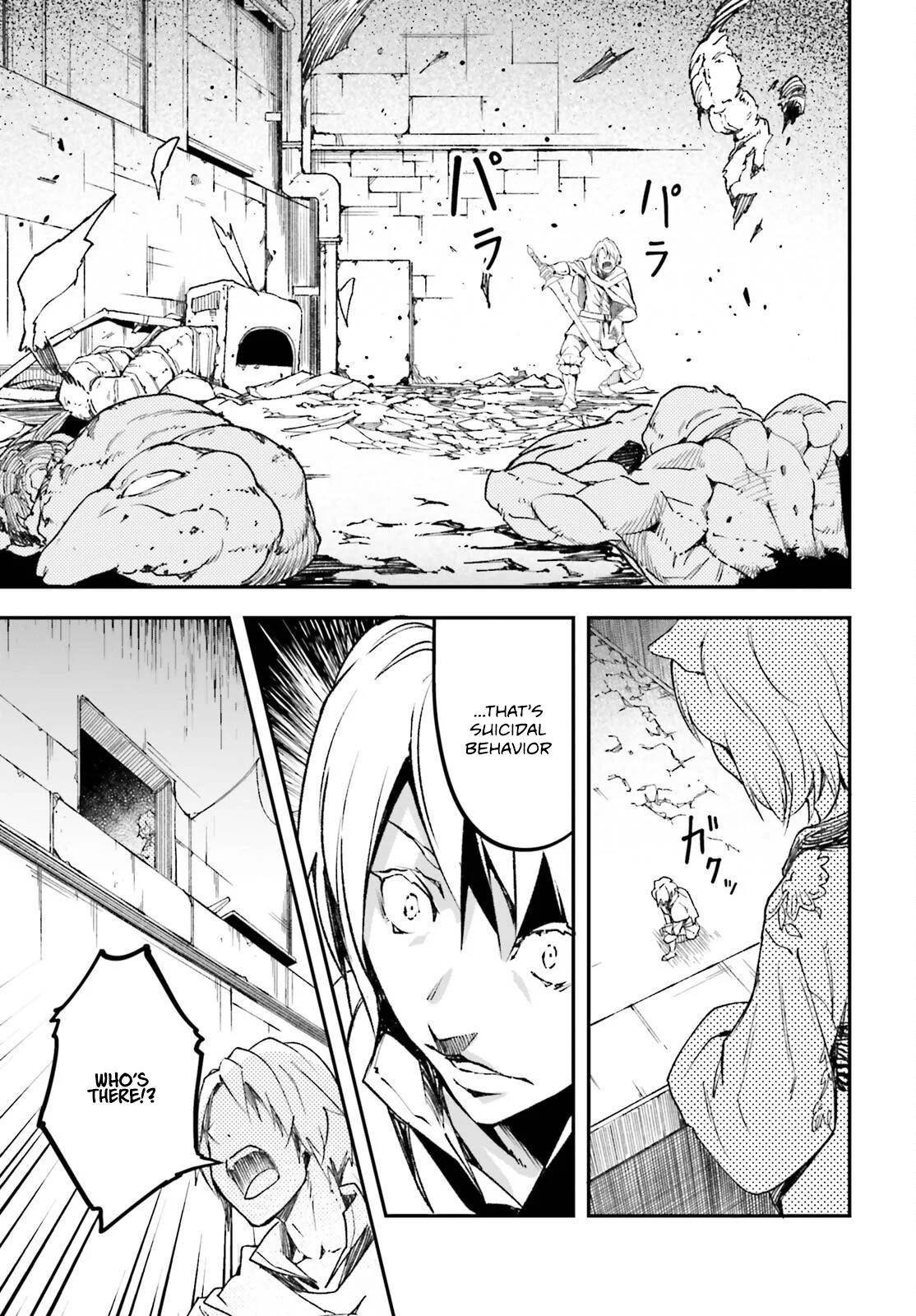 LV999 no Murabito Chapter 81 - Page 13 in English