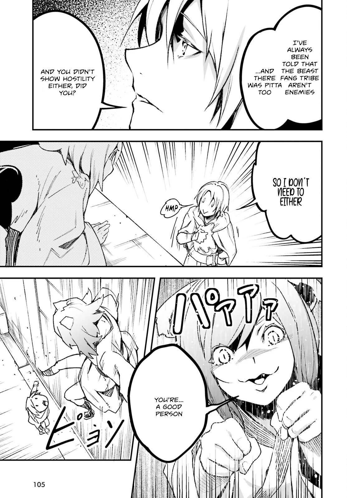 LV999 no Murabito Chapter 81 - Page 21 in English