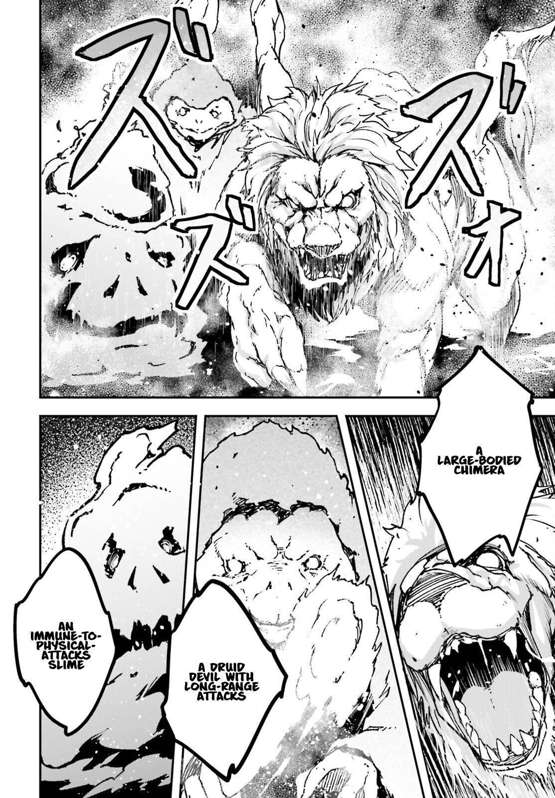 LV999 no Murabito Chapter 81 - Page 28 in English