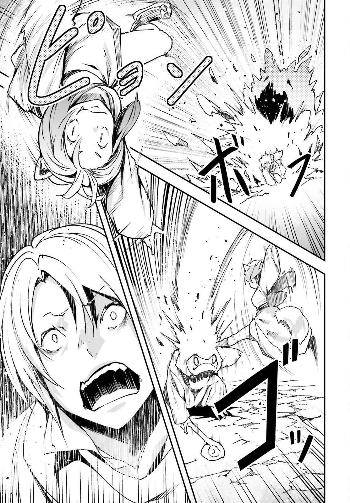 LV999 no Murabito Chapter 81 - Page 31 in English