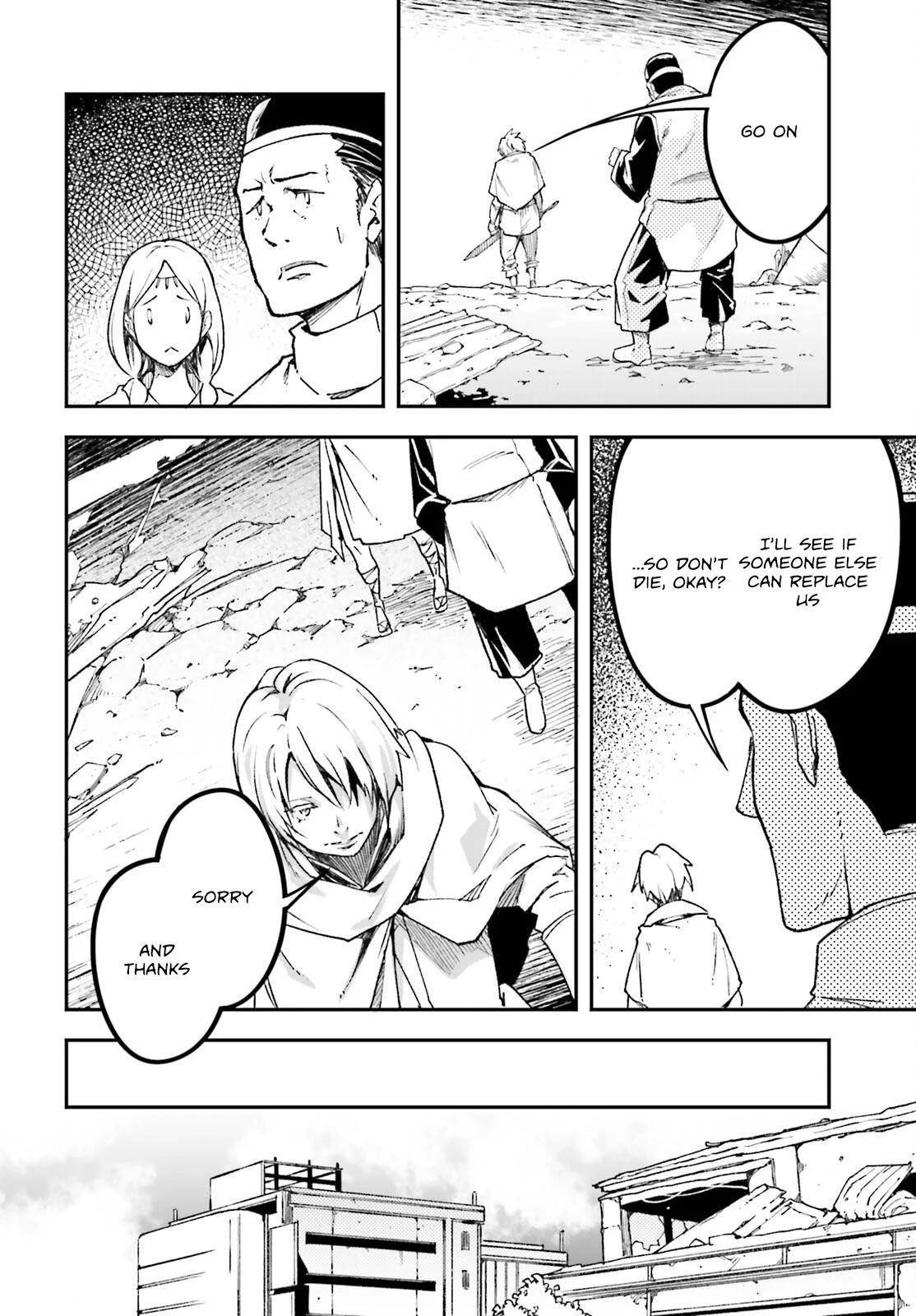 LV999 no Murabito Chapter 81 - Page 8 in English