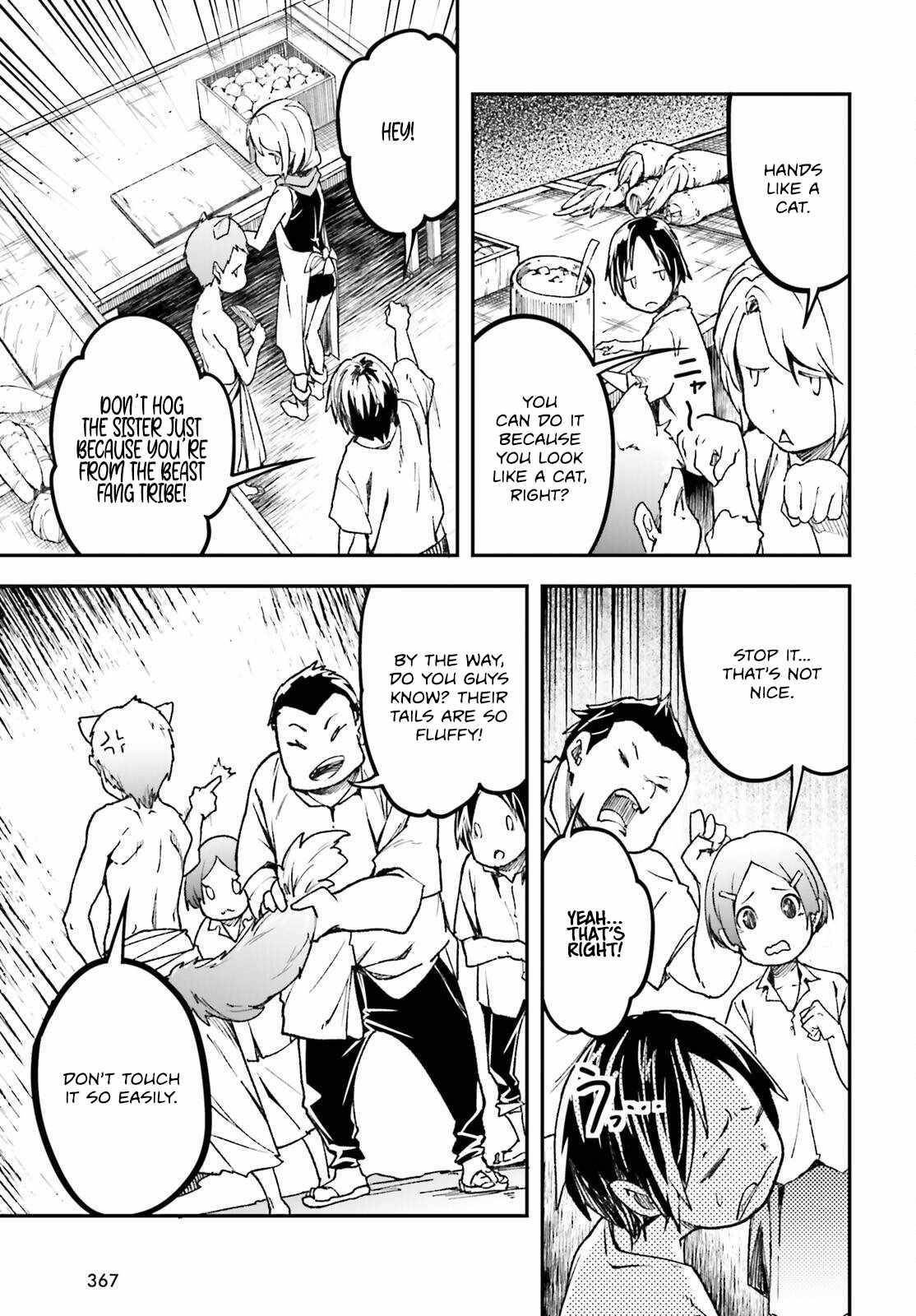 LV999 no Murabito Chapter 82 - Page 13 in English
