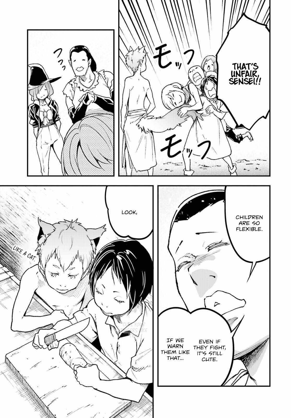 LV999 no Murabito Chapter 82 - Page 15 in English