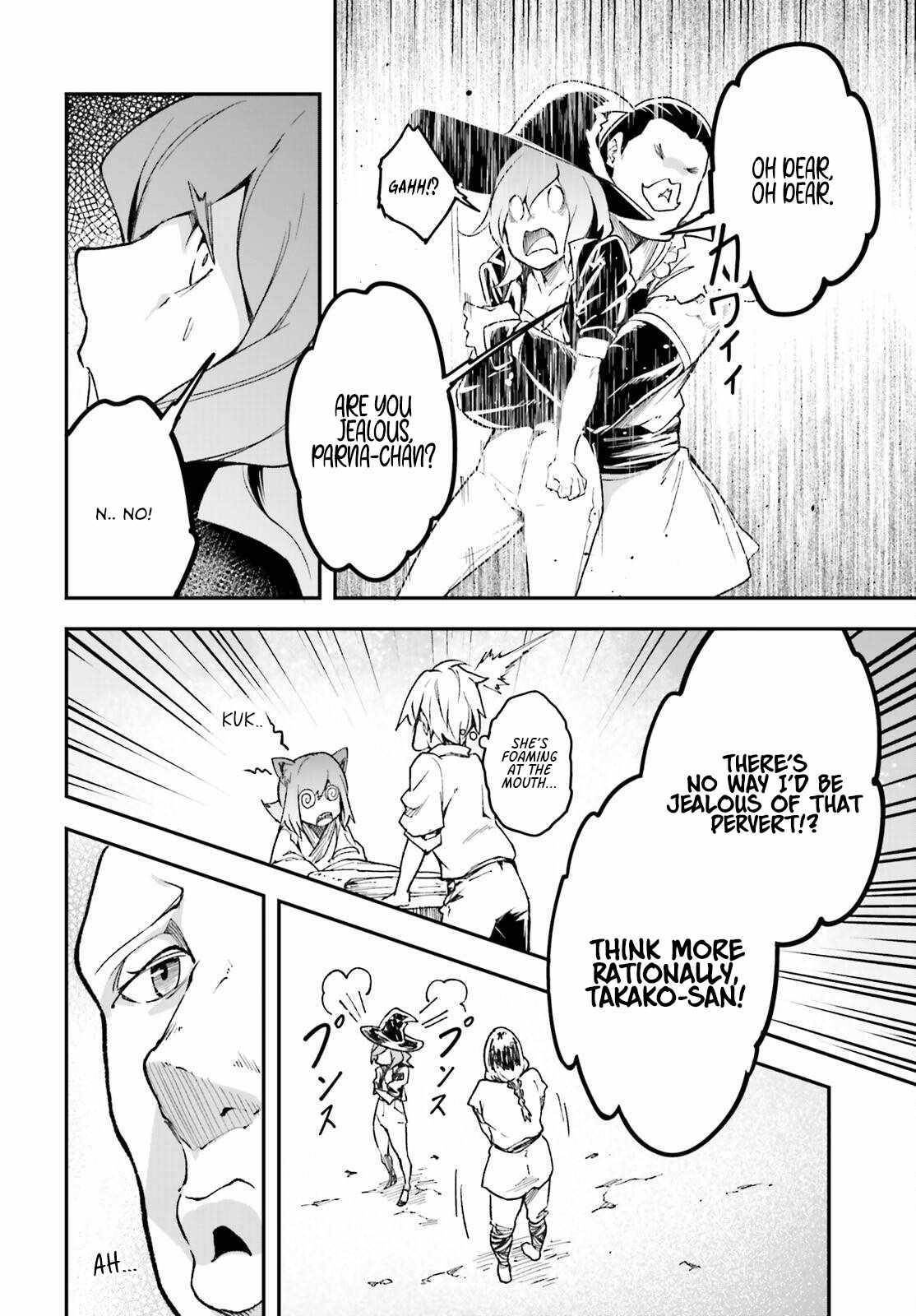 LV999 no Murabito Chapter 82 - Page 20 in English