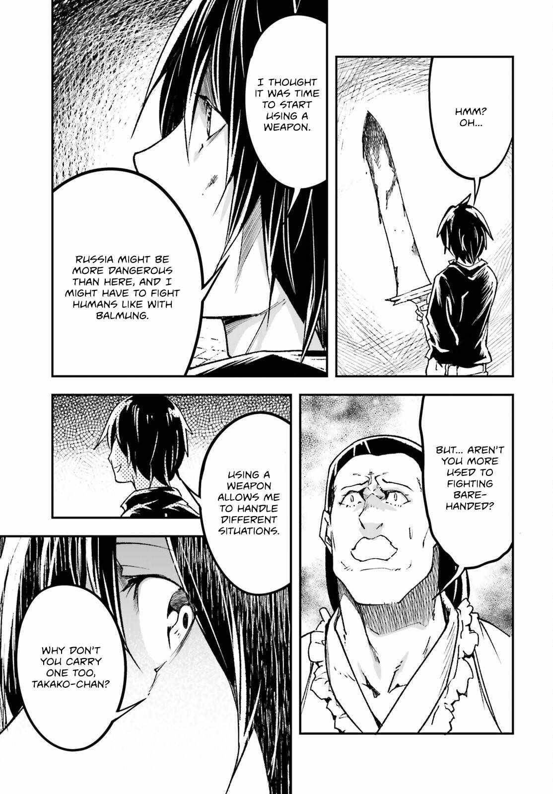 LV999 no Murabito Chapter 82 - Page 27 in English
