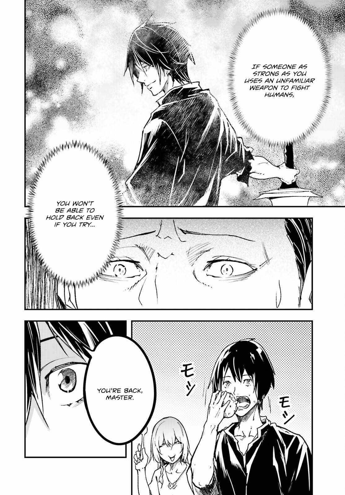 LV999 no Murabito Chapter 82 - Page 30 in English