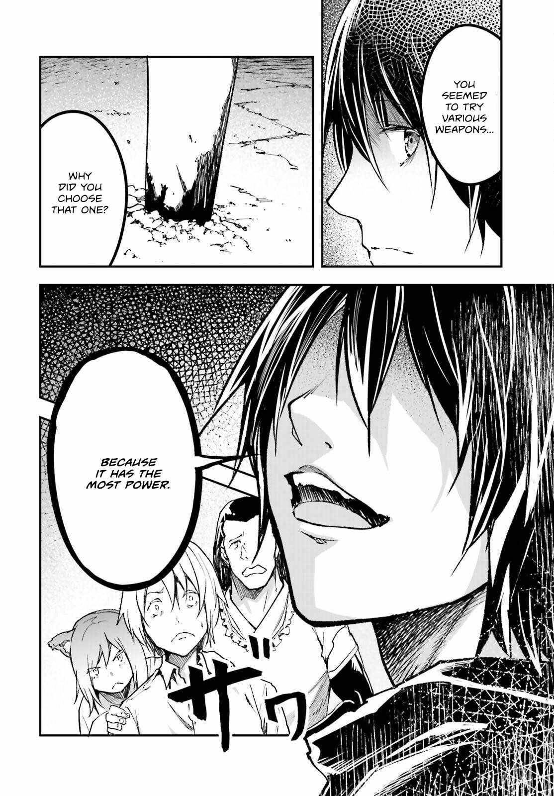 LV999 no Murabito Chapter 82 - Page 32 in English