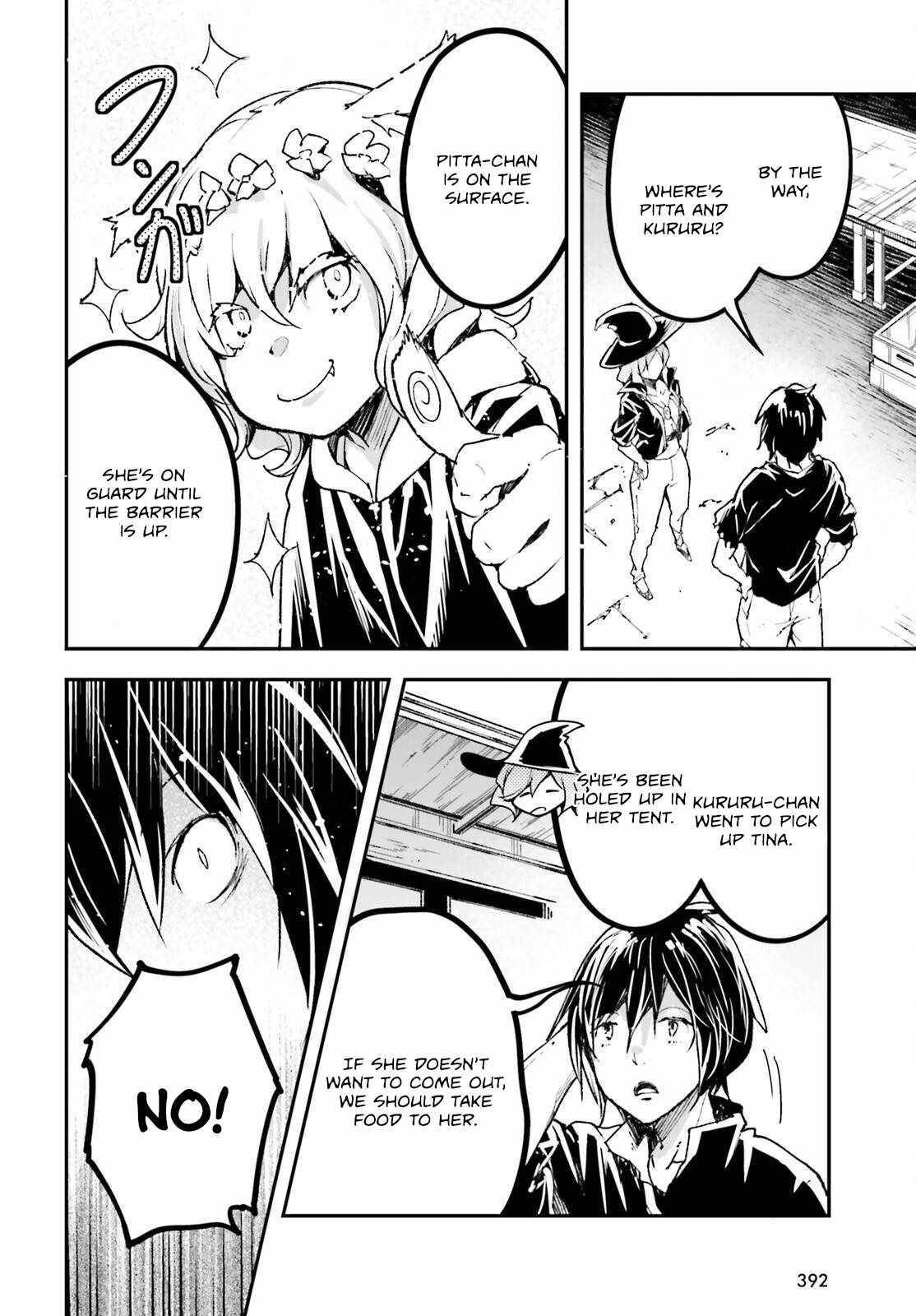 LV999 no Murabito Chapter 82 - Page 38 in English