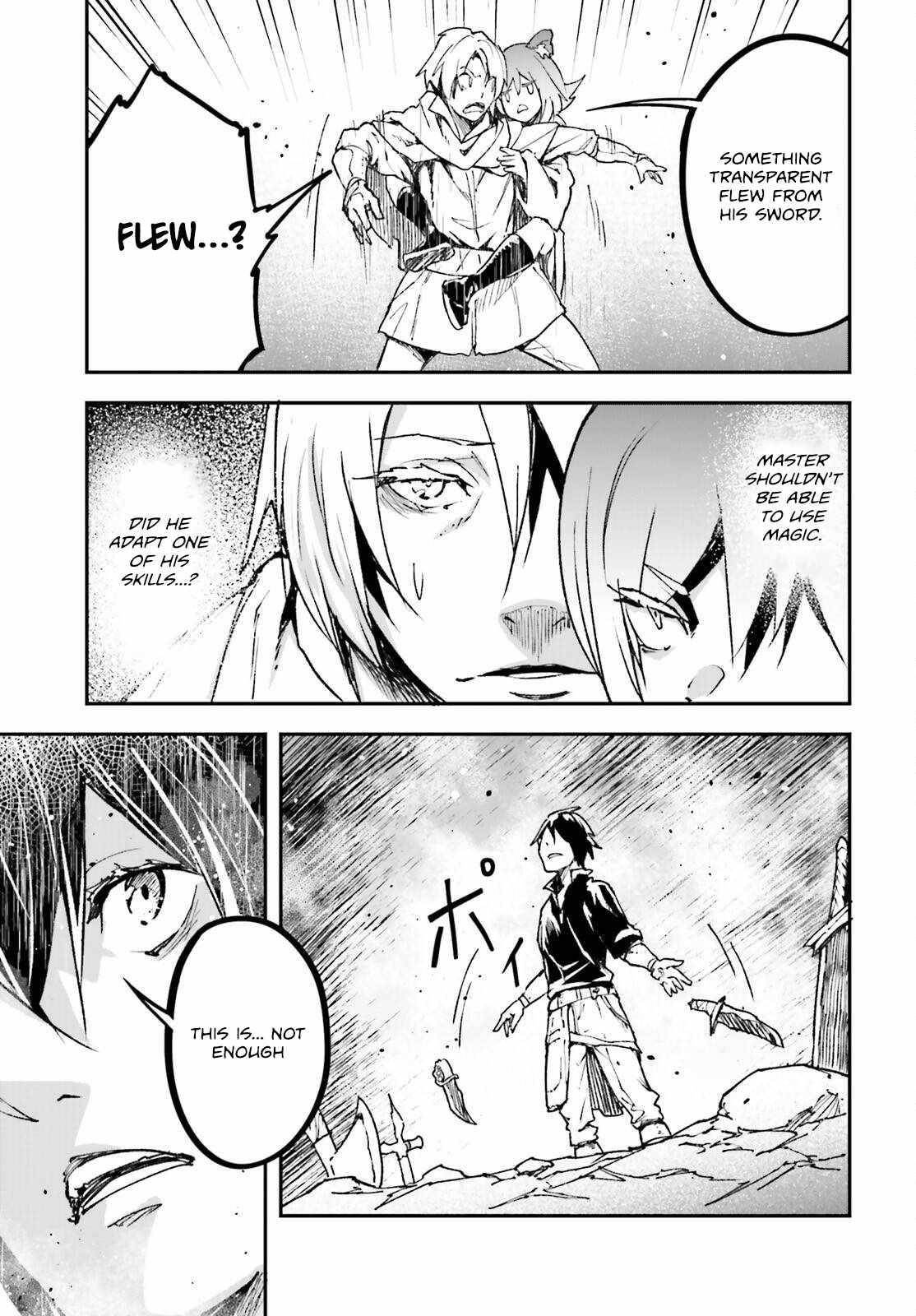 LV999 no Murabito Chapter 82 - Page 5 in English