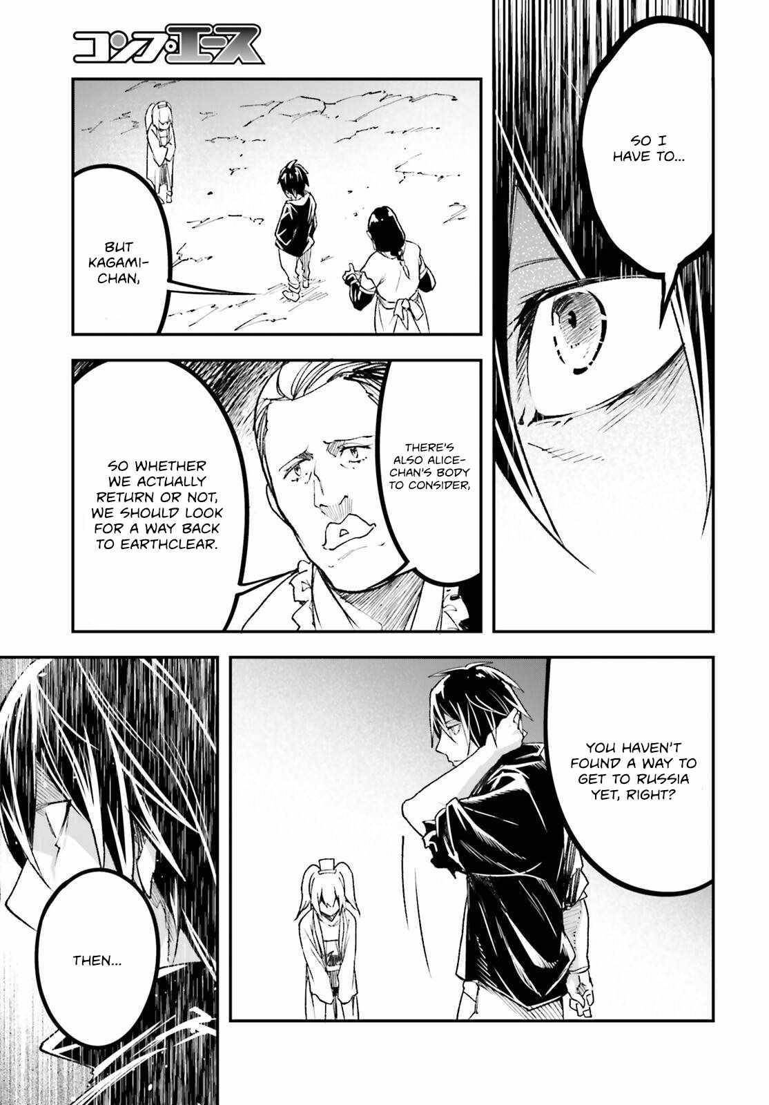 LV999 no Murabito Chapter 83 - Page 13 in English