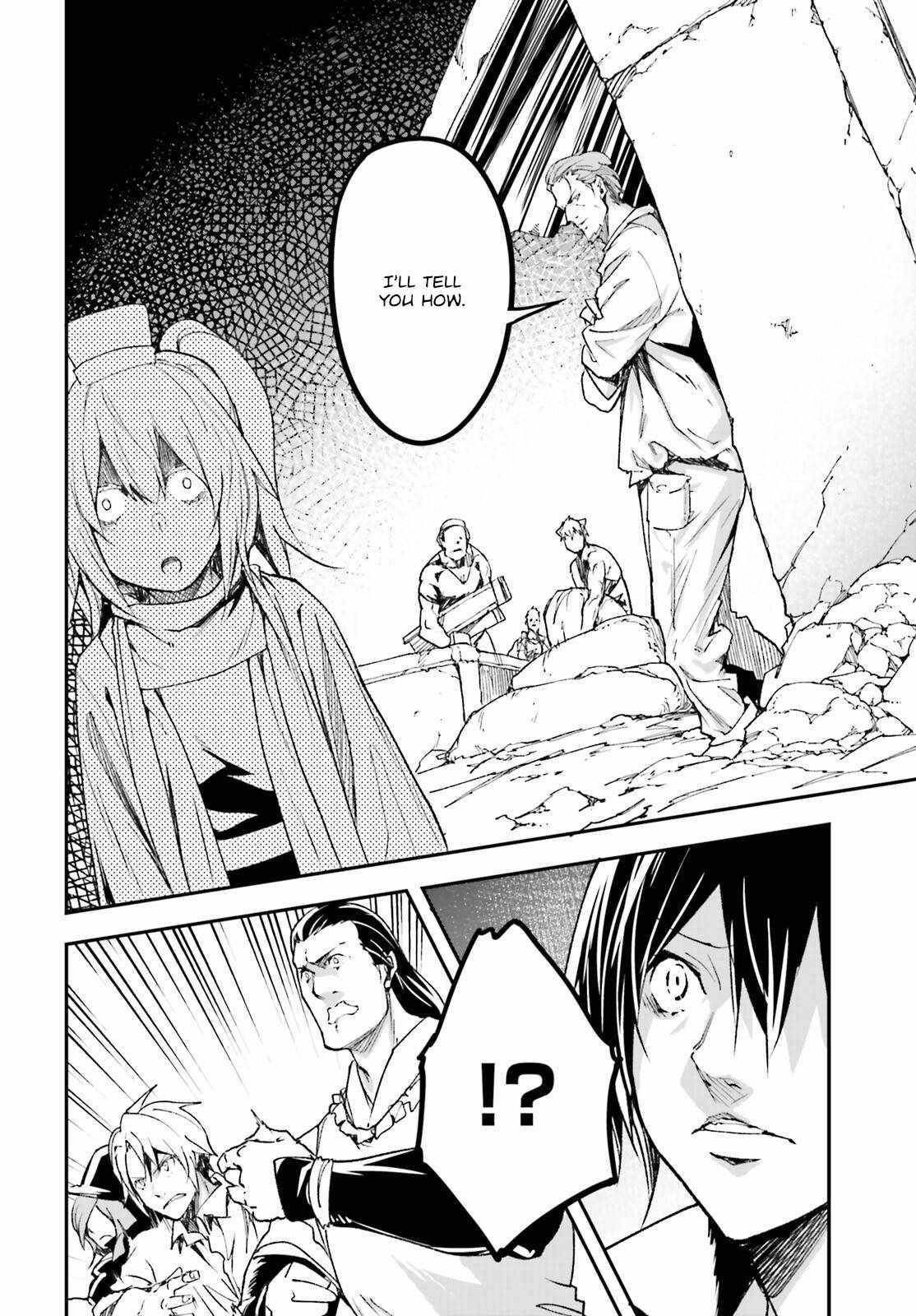 LV999 no Murabito Chapter 83 - Page 14 in English