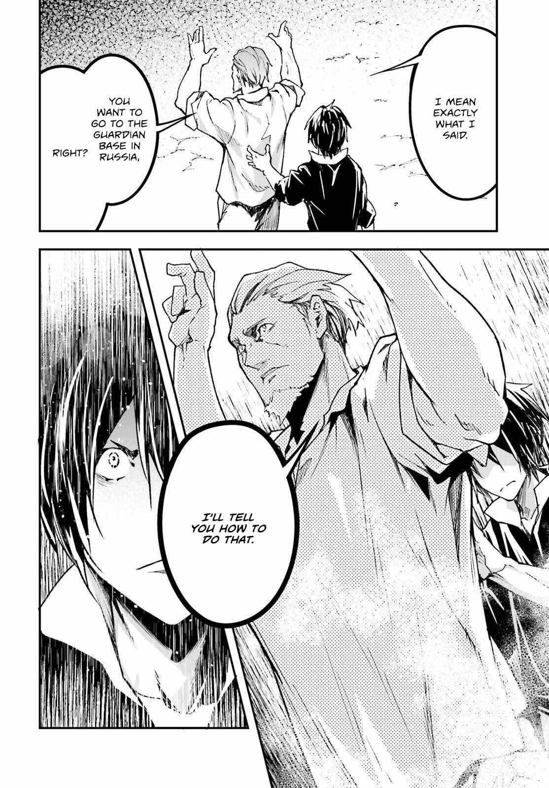 LV999 no Murabito Chapter 83 - Page 16 in English