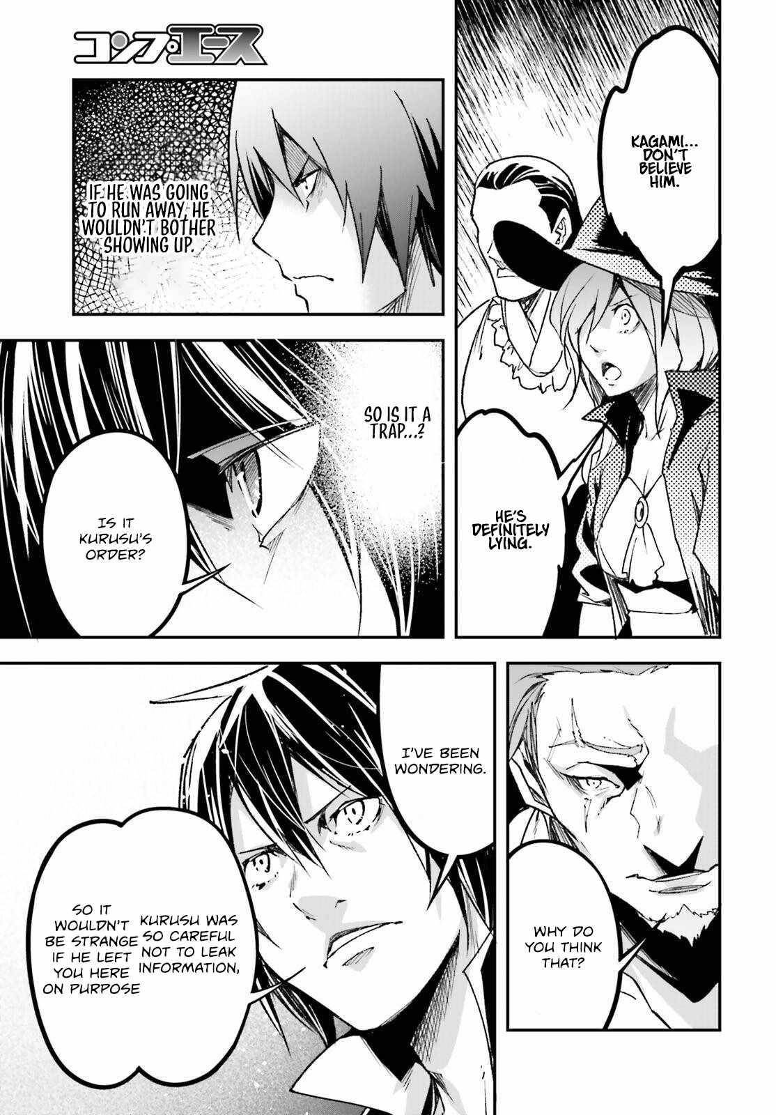 LV999 no Murabito Chapter 83 - Page 17 in English