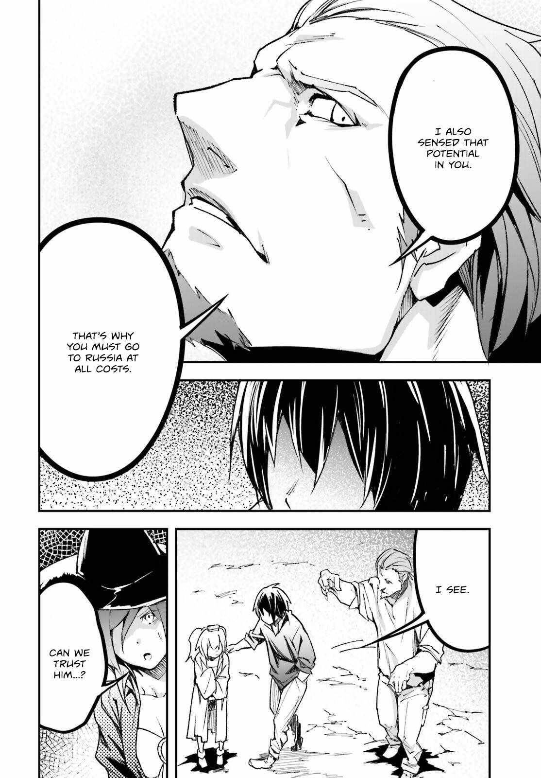 LV999 no Murabito Chapter 83 - Page 20 in English