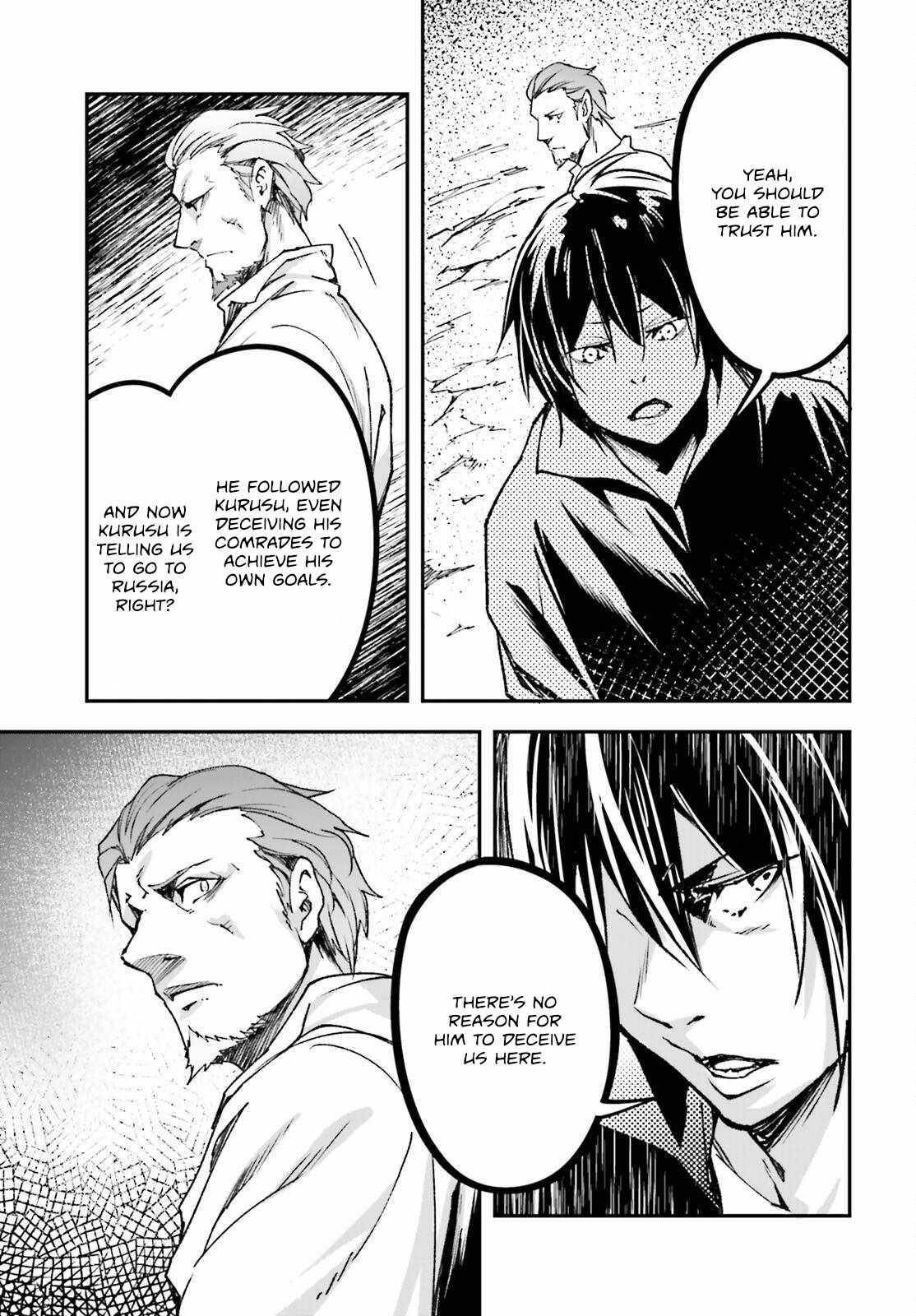 LV999 no Murabito Chapter 83 - Page 21 in English