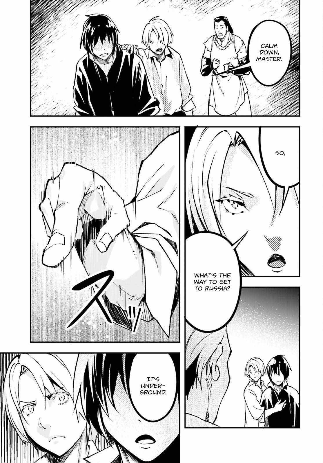 LV999 no Murabito Chapter 83 - Page 25 in English